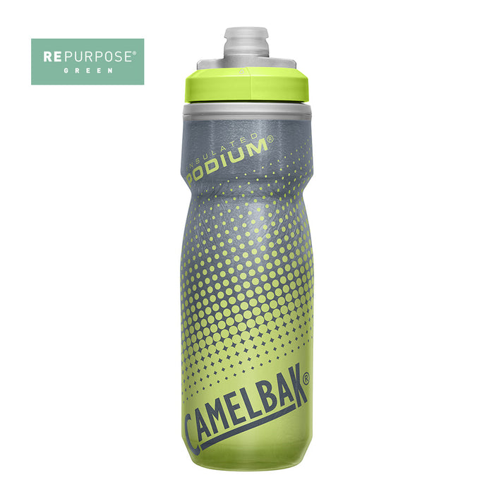 1874703062 ANFORA PODIUM CHILL 620ml YELLOW DOT MARCA CAMELBAK